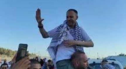 الإفراج عن الأسير مريد غيث بعد 17 عاماً من الأسر